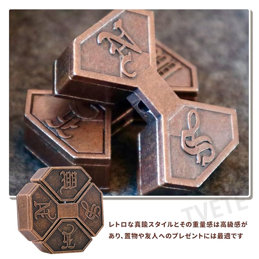 オスカーパズル　知恵の輪　パズル　平成初期 オスカーパズル 知恵の輪 パズル 平成初期 オスカーパズル